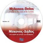 Μύκονος - Δήλος, ένα ταξίδι στο κέντρο των Κυκλάδων